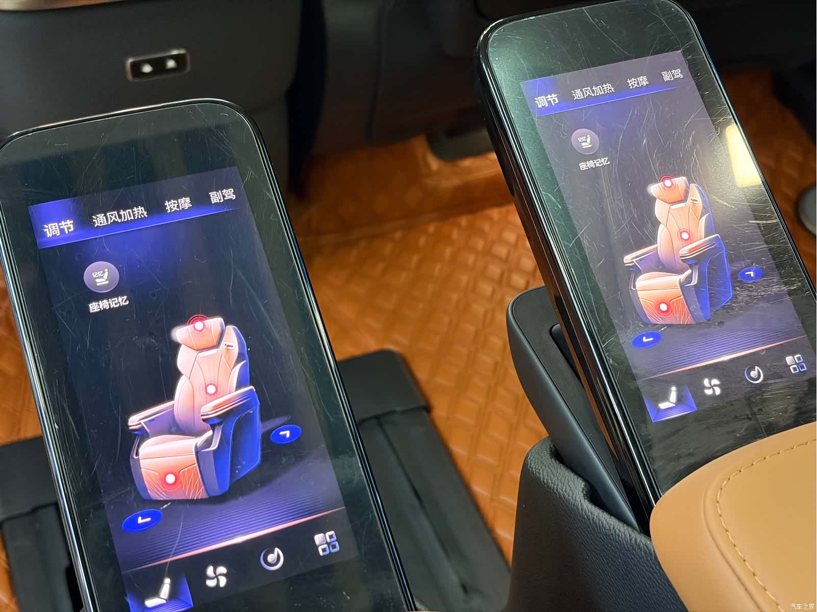 Hongqi HQ9, 2023 11