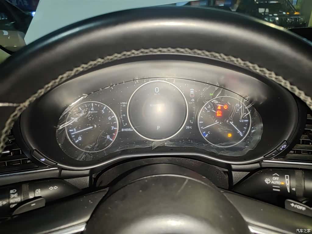 Mazda Mazda3, 2021 12