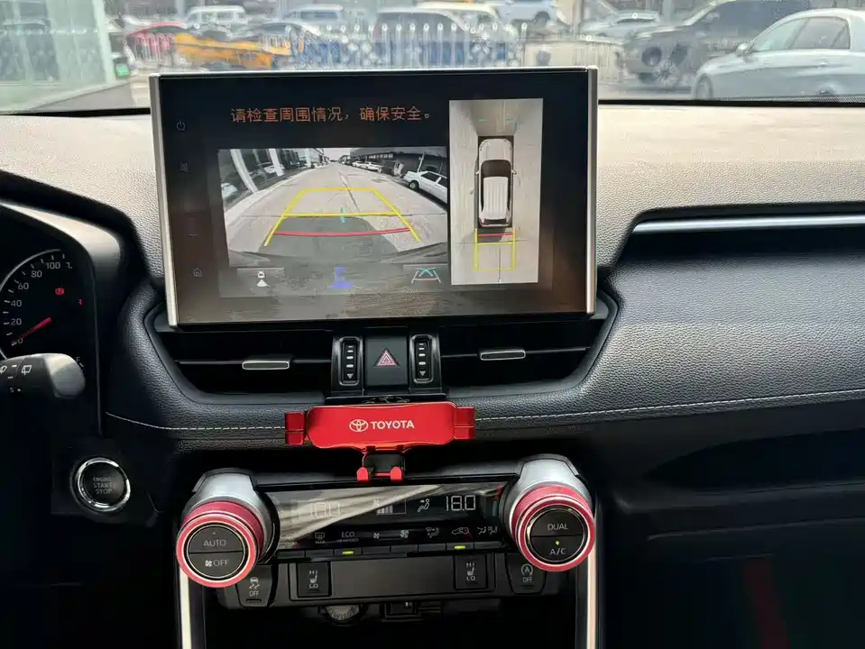 Toyota Wilanda