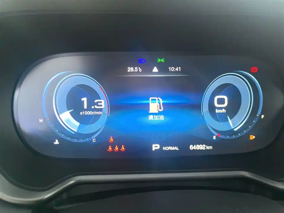 Trumpchi Trumpchi GS4