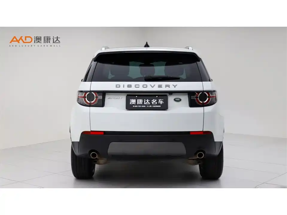 Land Rover Discover Shenxing