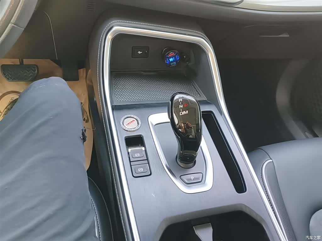 Haval H6, 2022 14