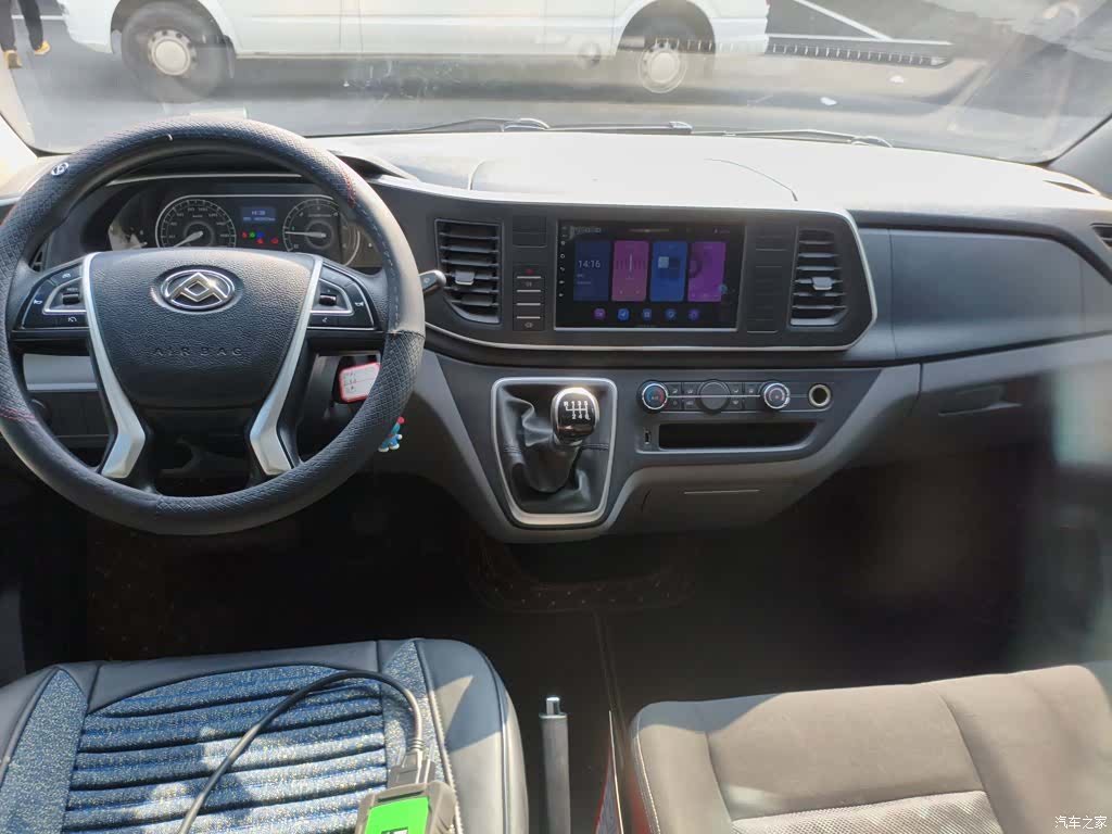 Maxus V80, 2024 6