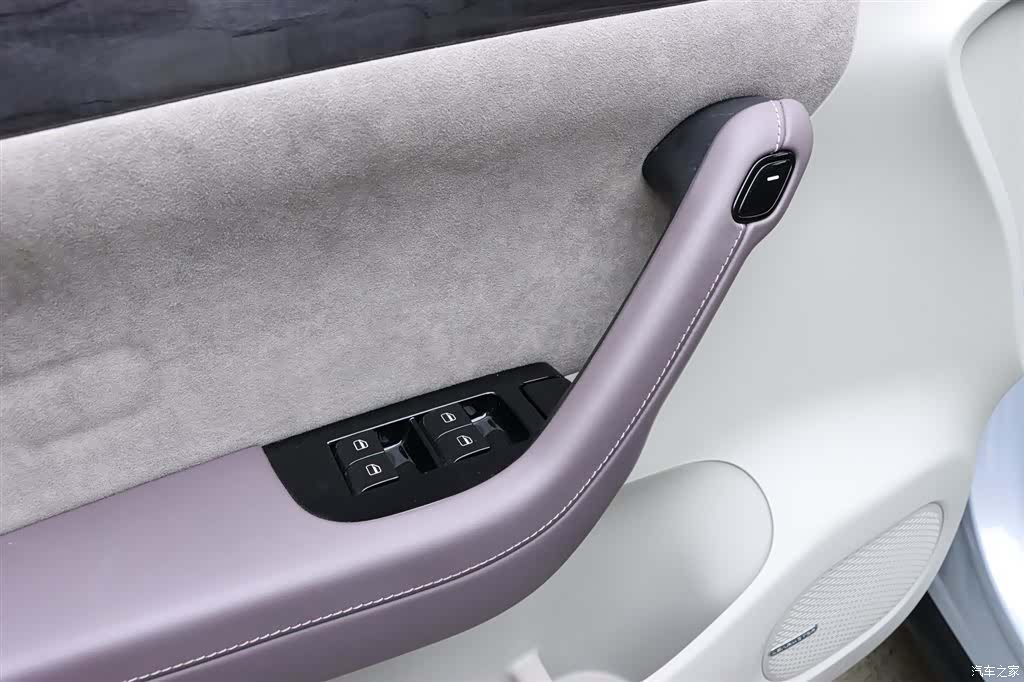 Leapmotor C11, 2023 13
