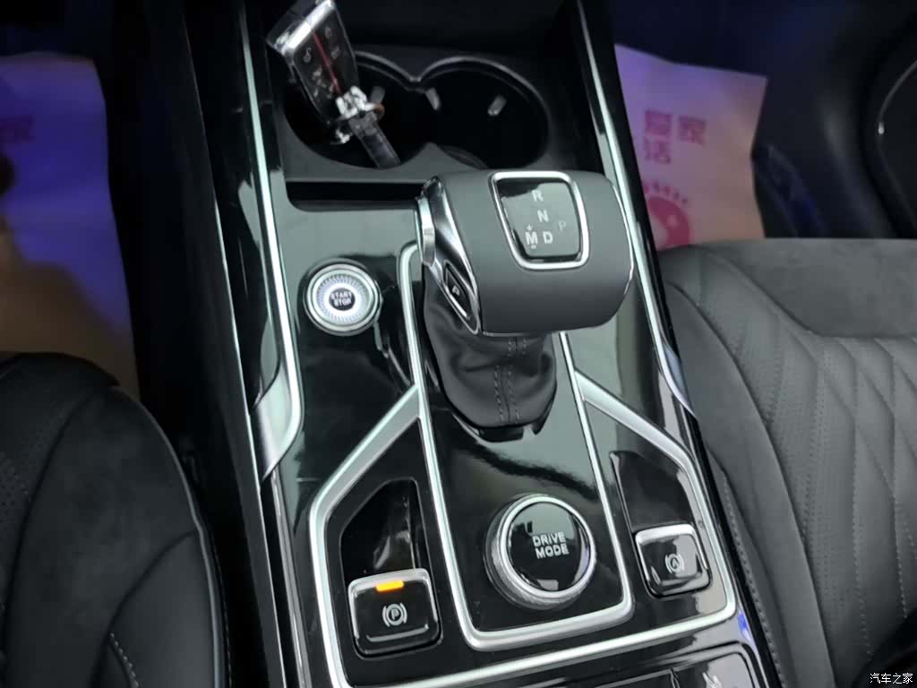 Hongqi HS5, 2023 14
