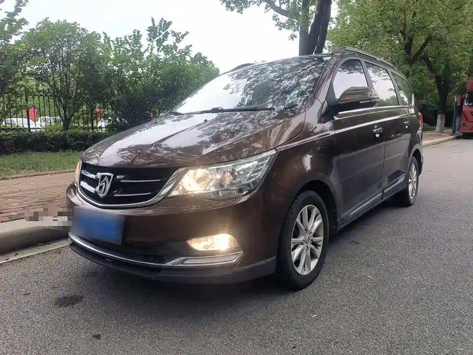 Baoding 730