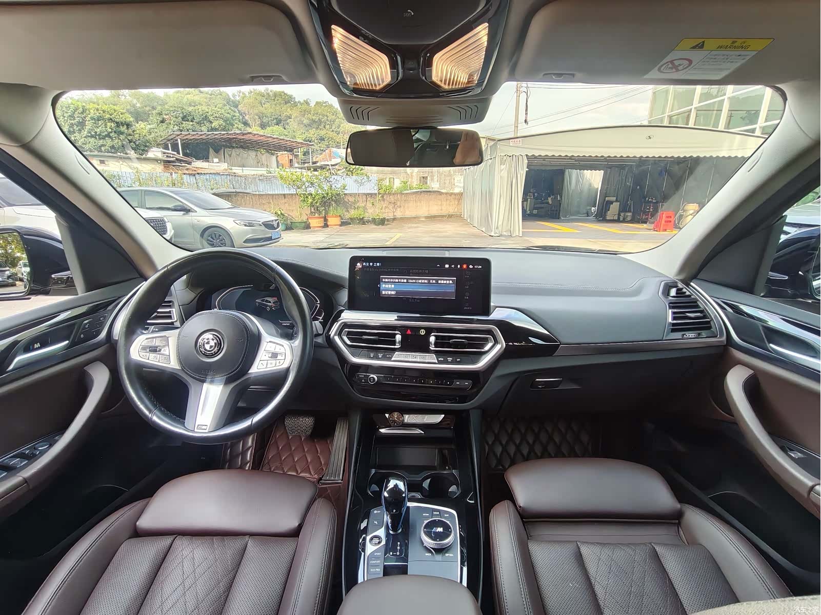 BMW iX3, 2023 12
