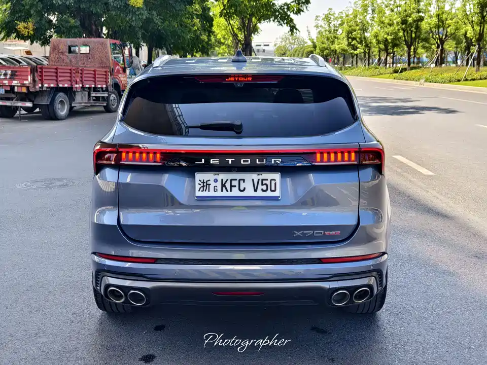 Jetour X70 PLUS