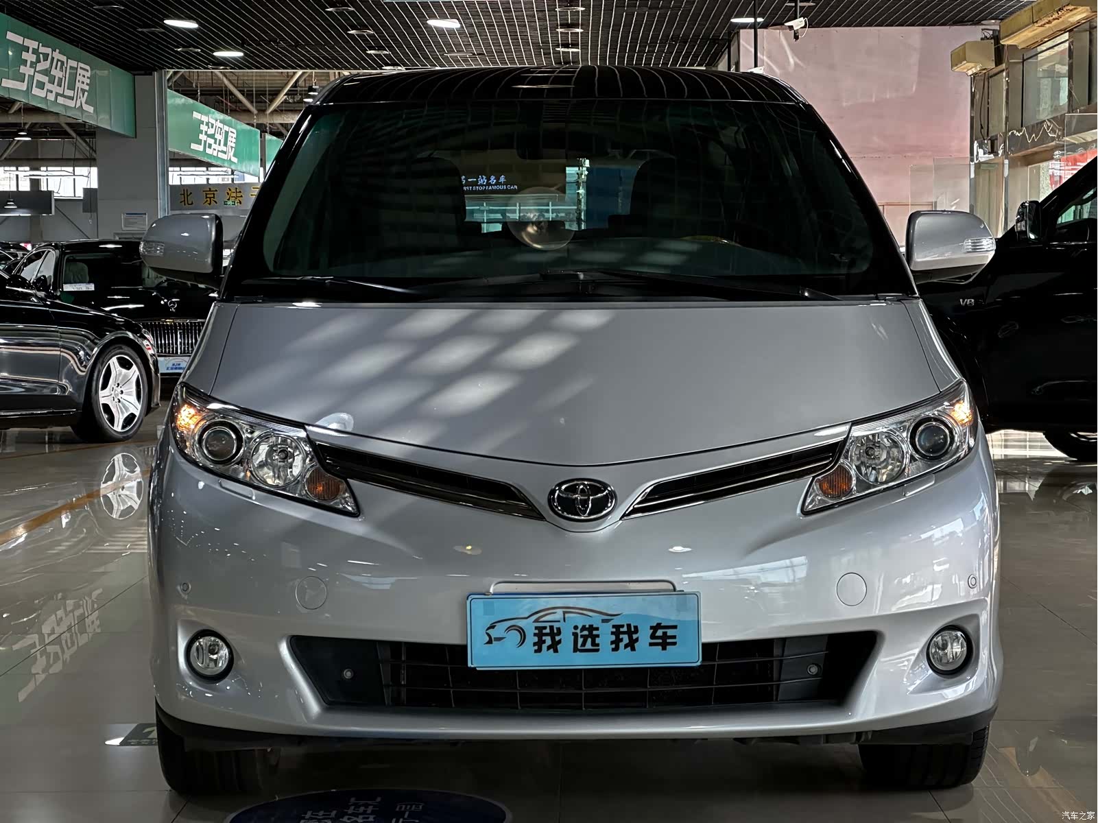 Toyota 7, 2012 2