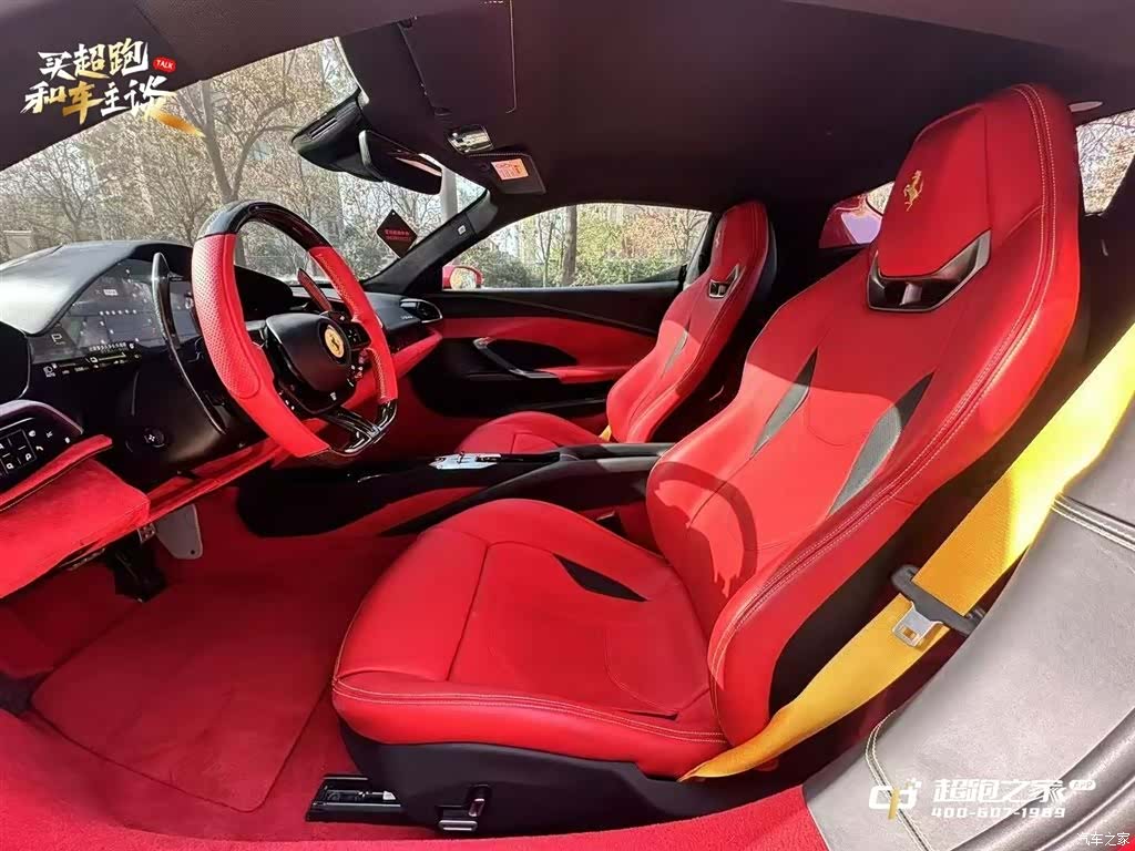 Ferrari 296, 2023 9