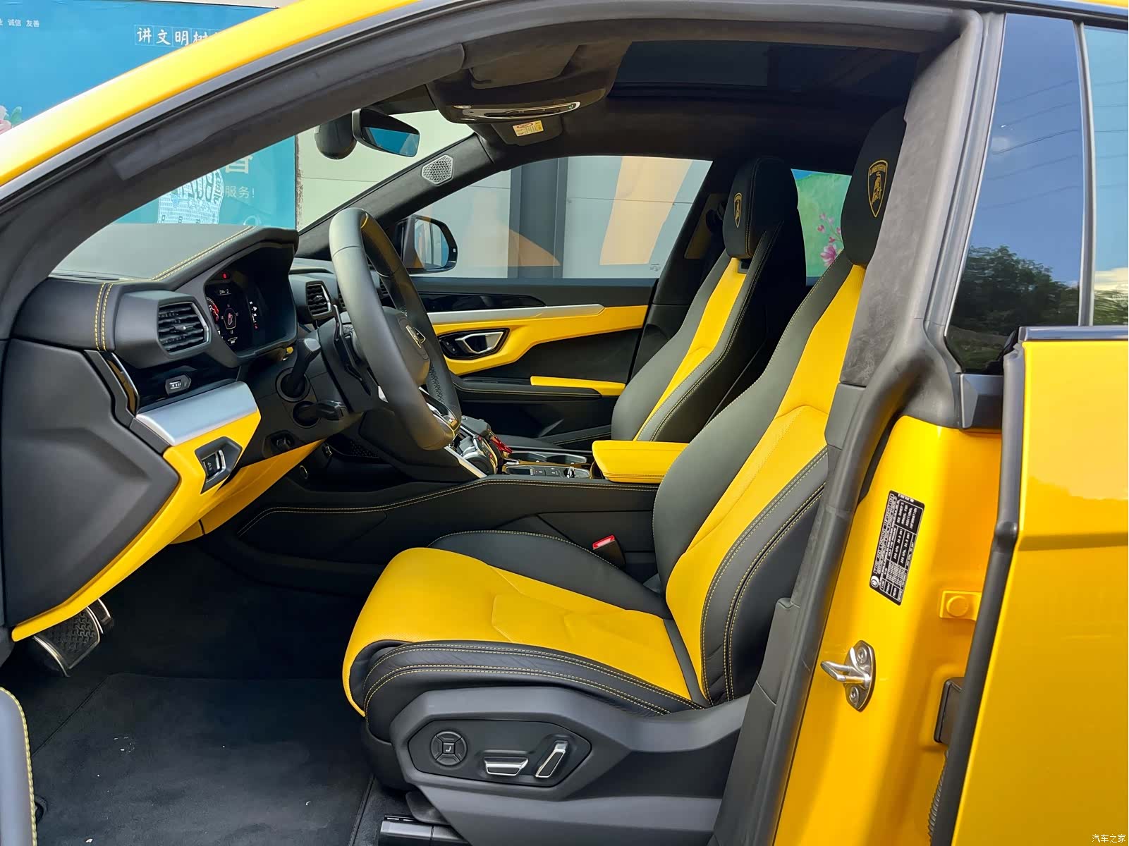 Lamborghini Urus, 2021 7