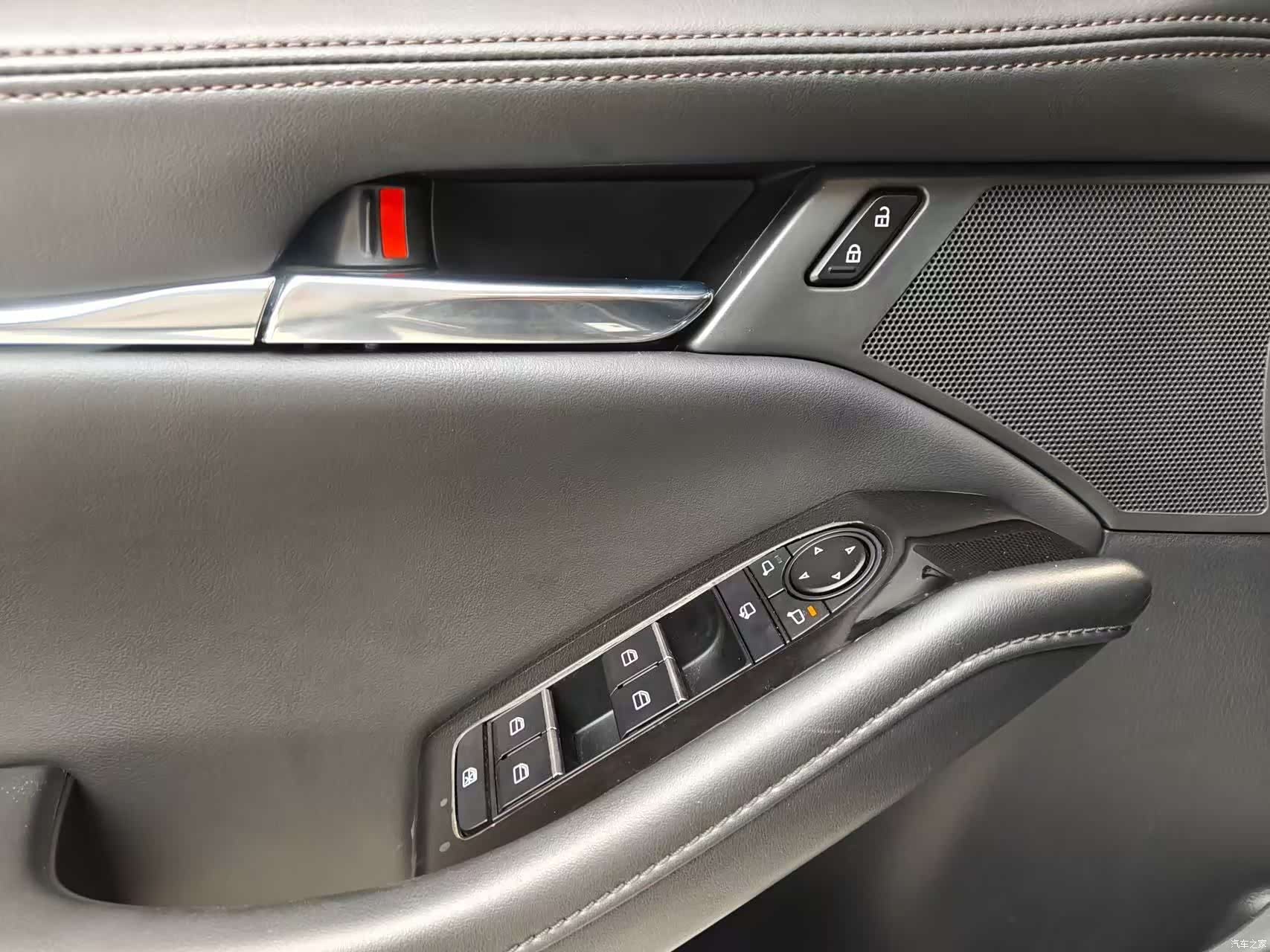 Mazda Mazda3, 2021 16