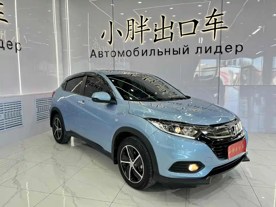 Honda Binzhi