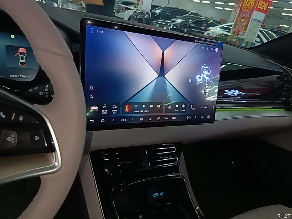 BYD Han, 2025 13