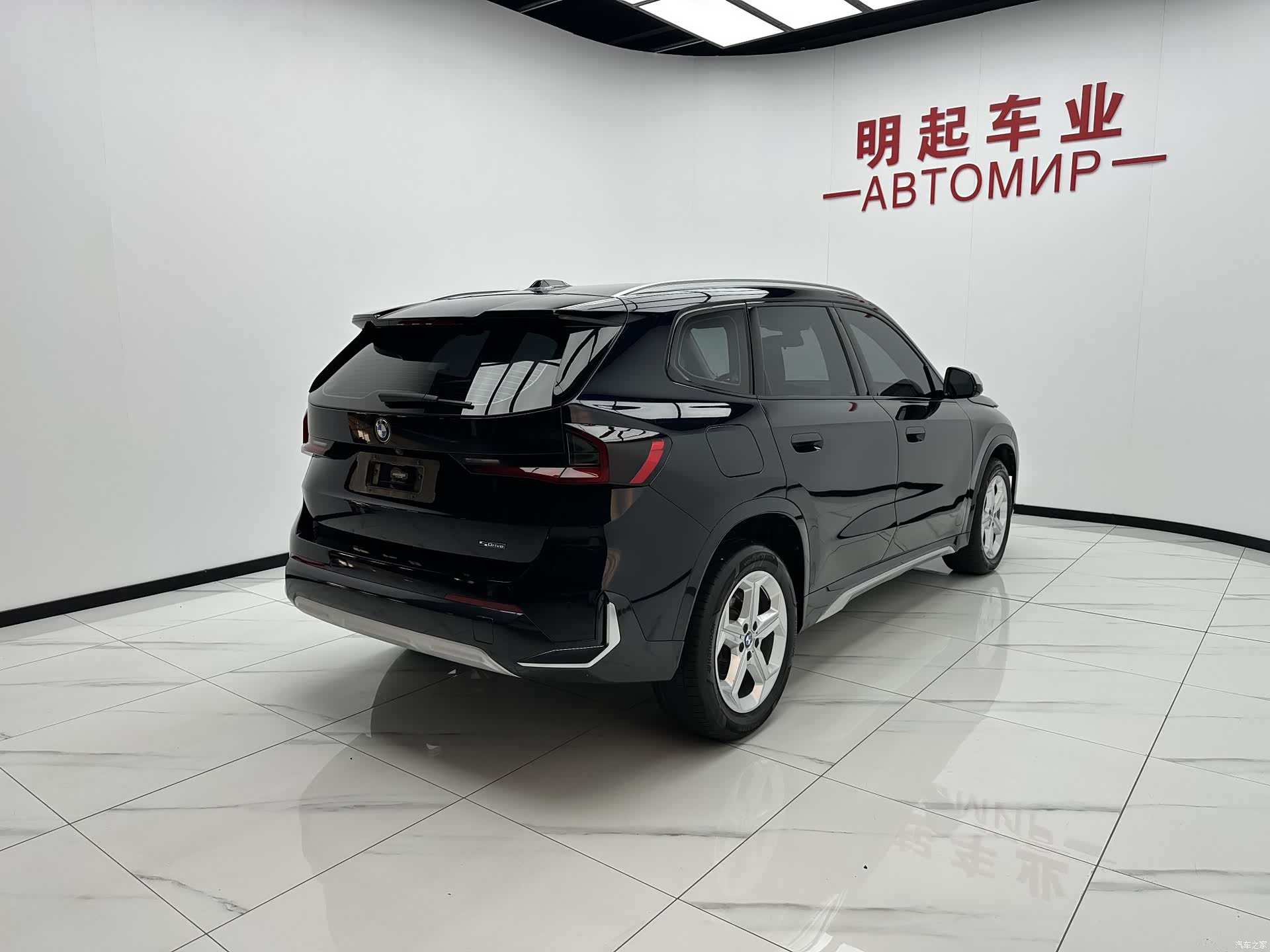 BMW X1, 2023 9