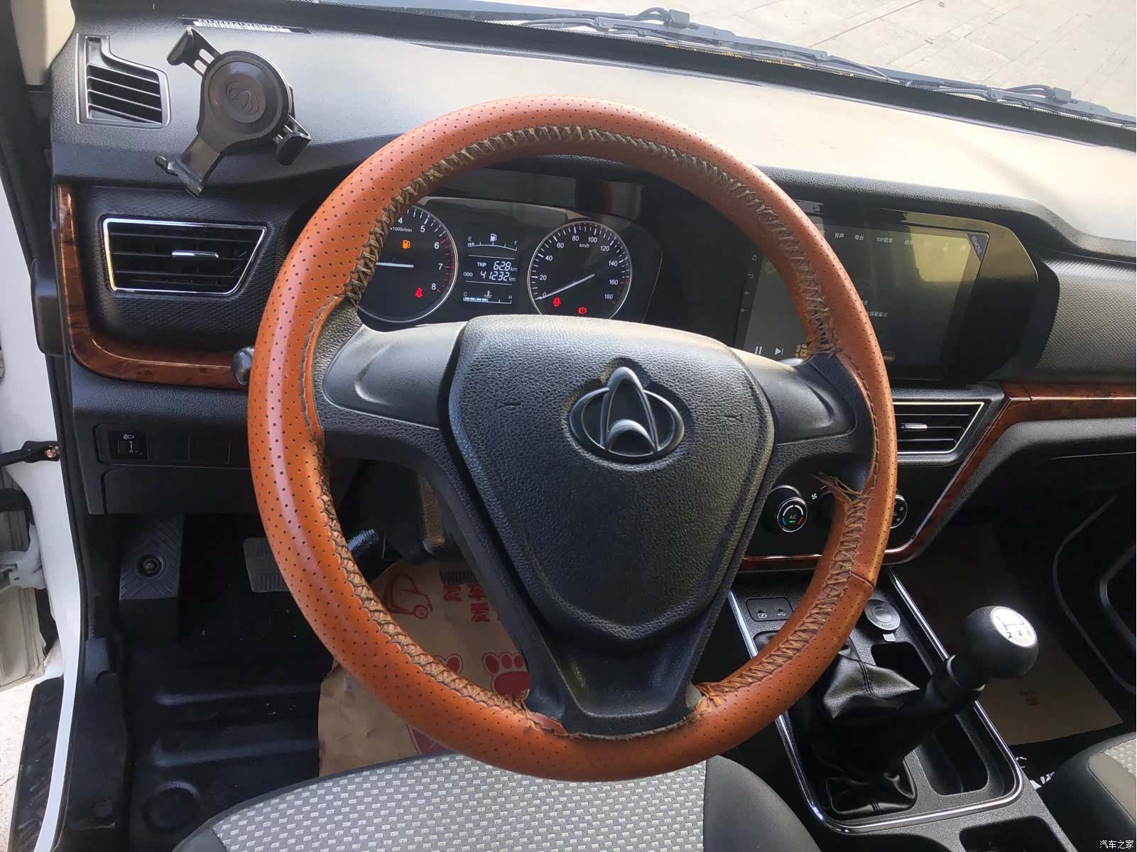 Changan D5, 2023 16