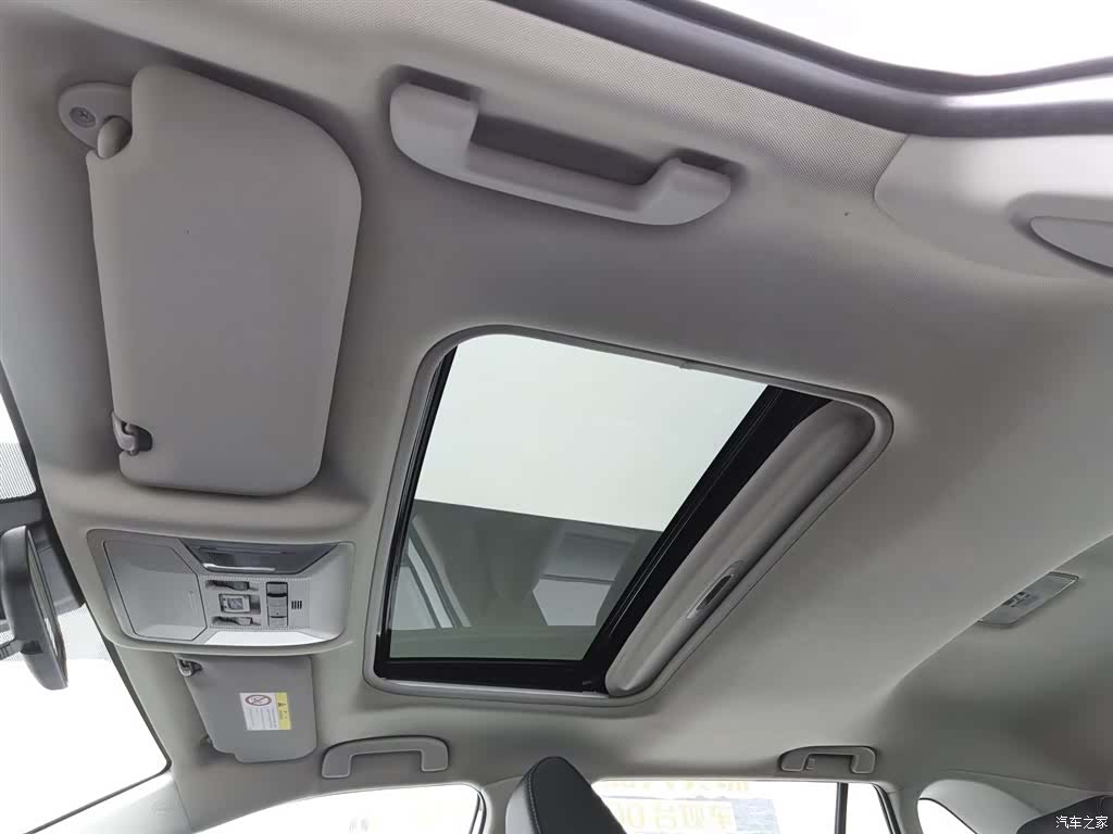 Toyota RAV4, 2021 14