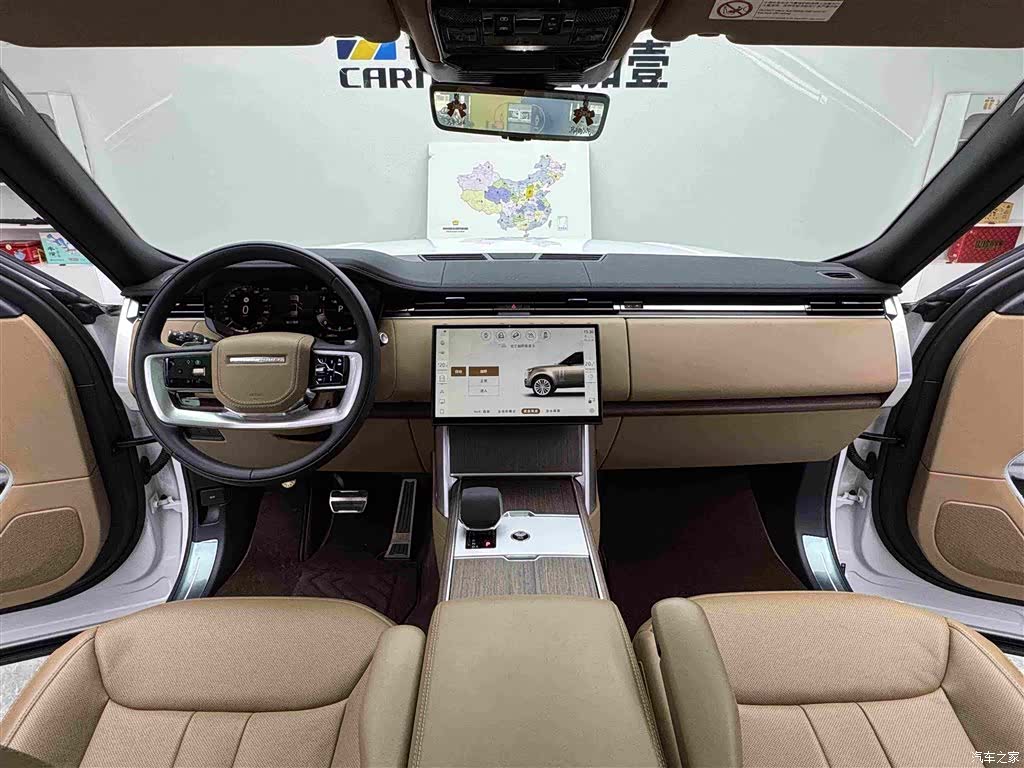 Land Rover Range Rover, 2025 11