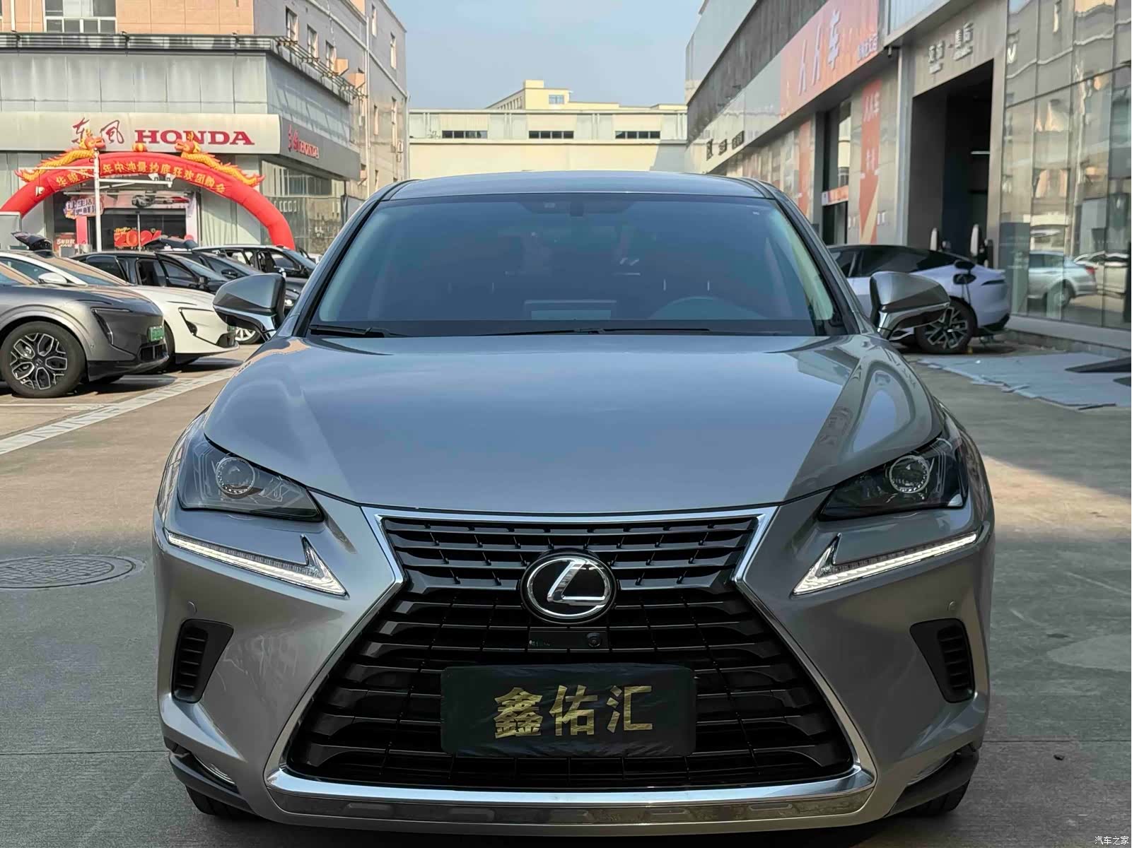 Lexus NX, 2020 2