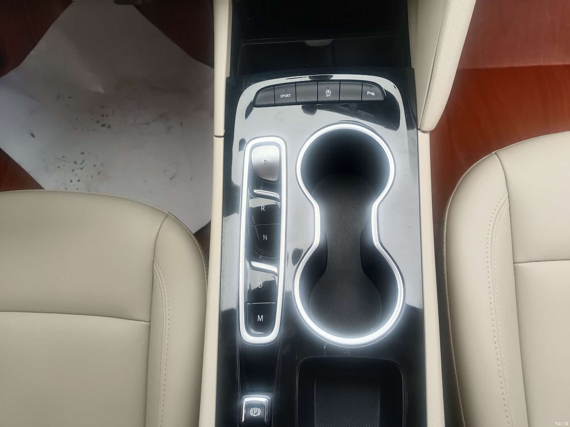 Buick Regal, 2021 12