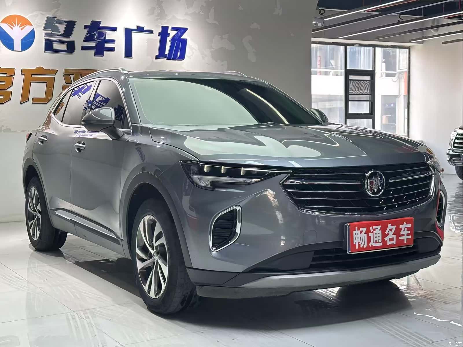 Buick Envision, 2022 2