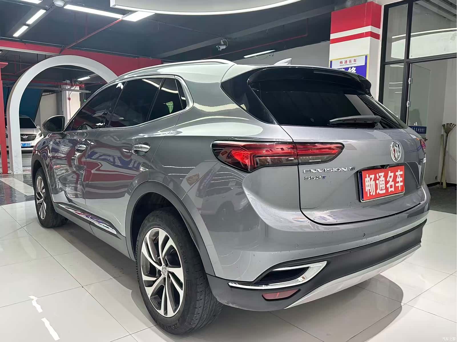 Buick Envision, 2022 8