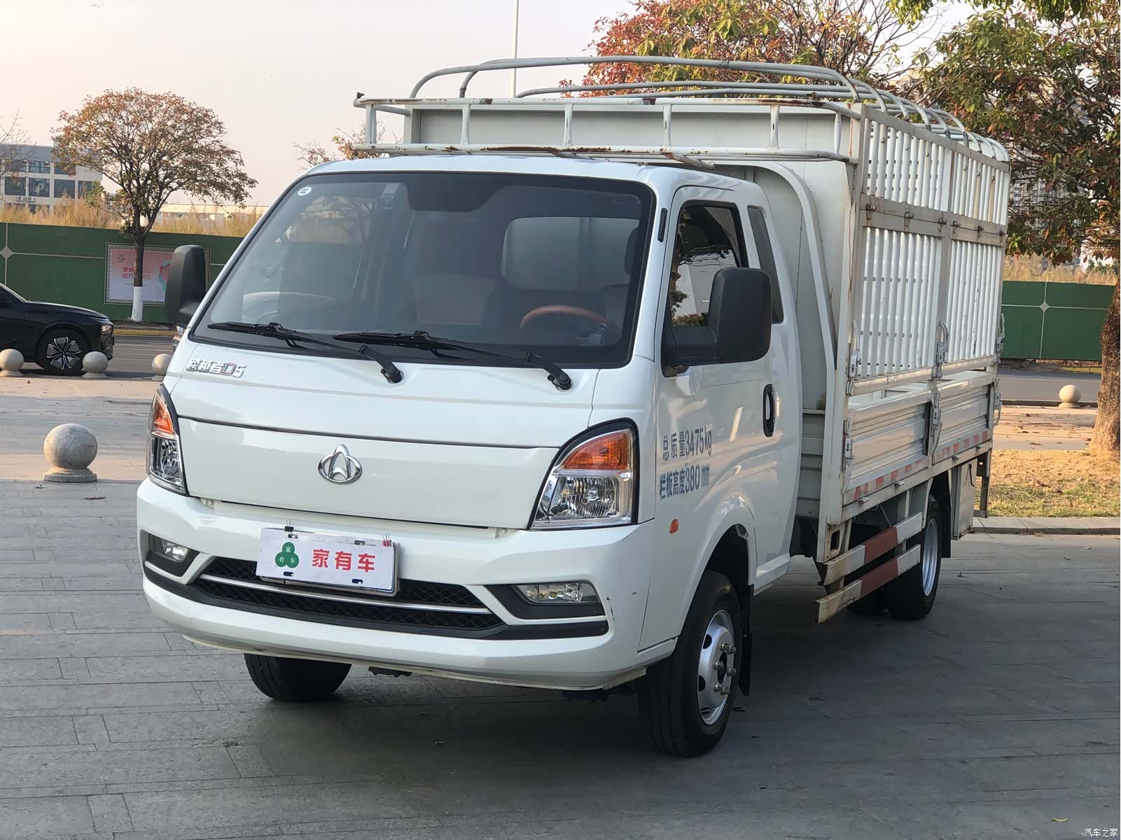 Changan D5, 2023 1