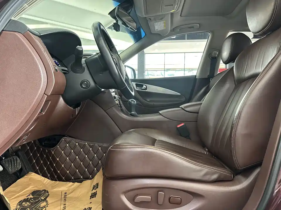 Infiniti QX50