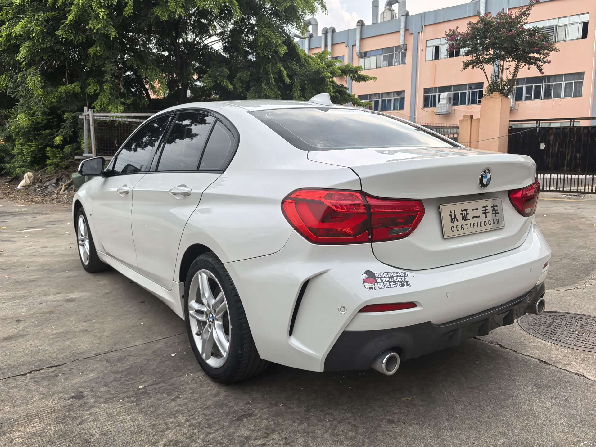BMW 1 Series, 2019 9