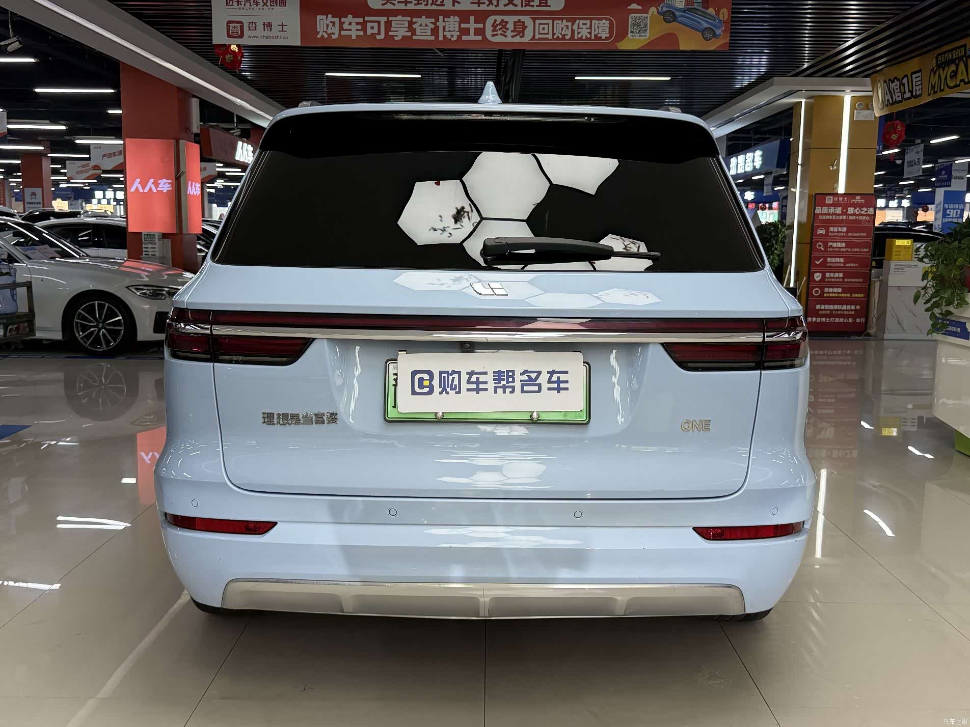 Li Auto ONE, 2022 13