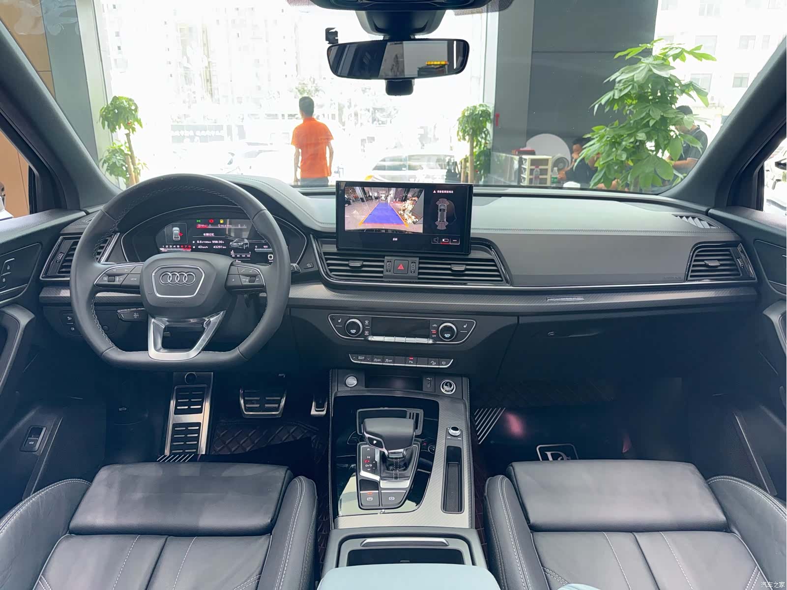 Audi Q5L, 2023 8