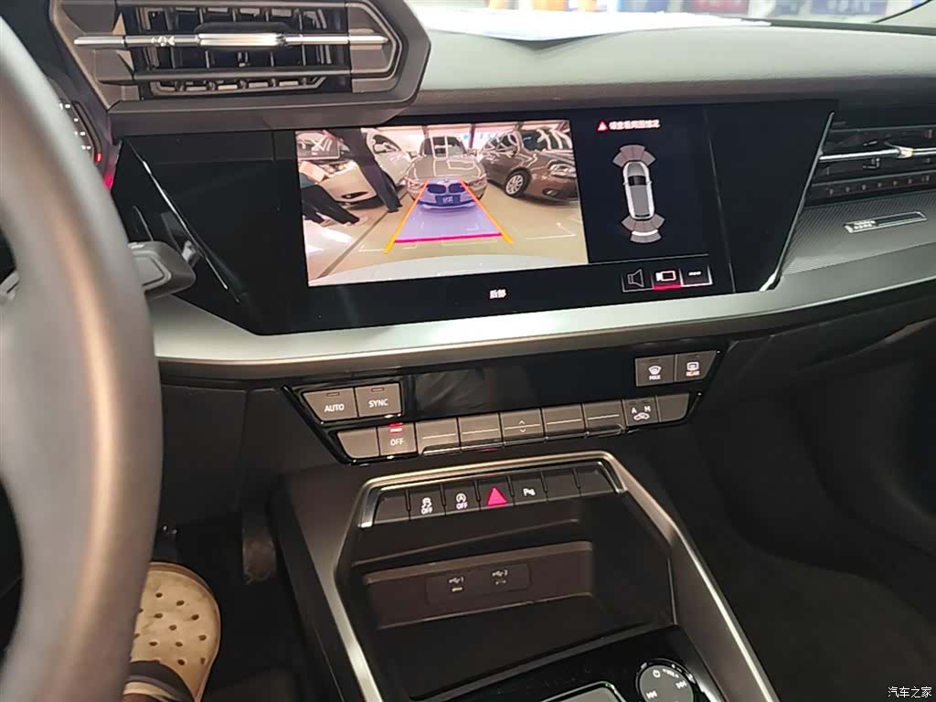 Audi A3, 2023 13