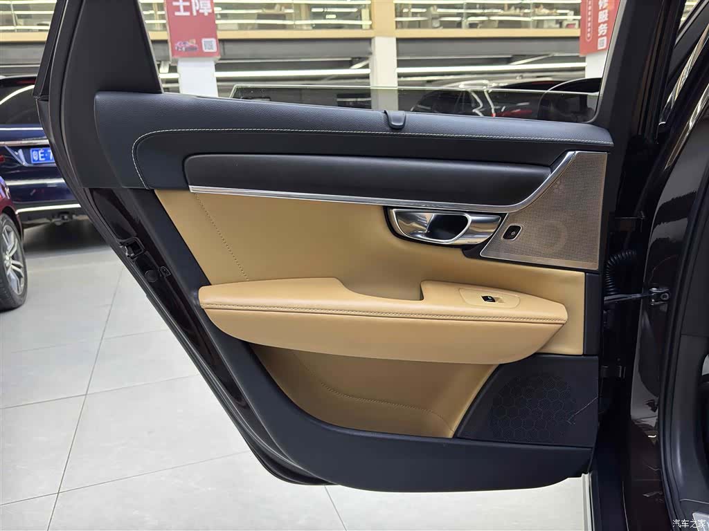 Volvo V90, 2019 13
