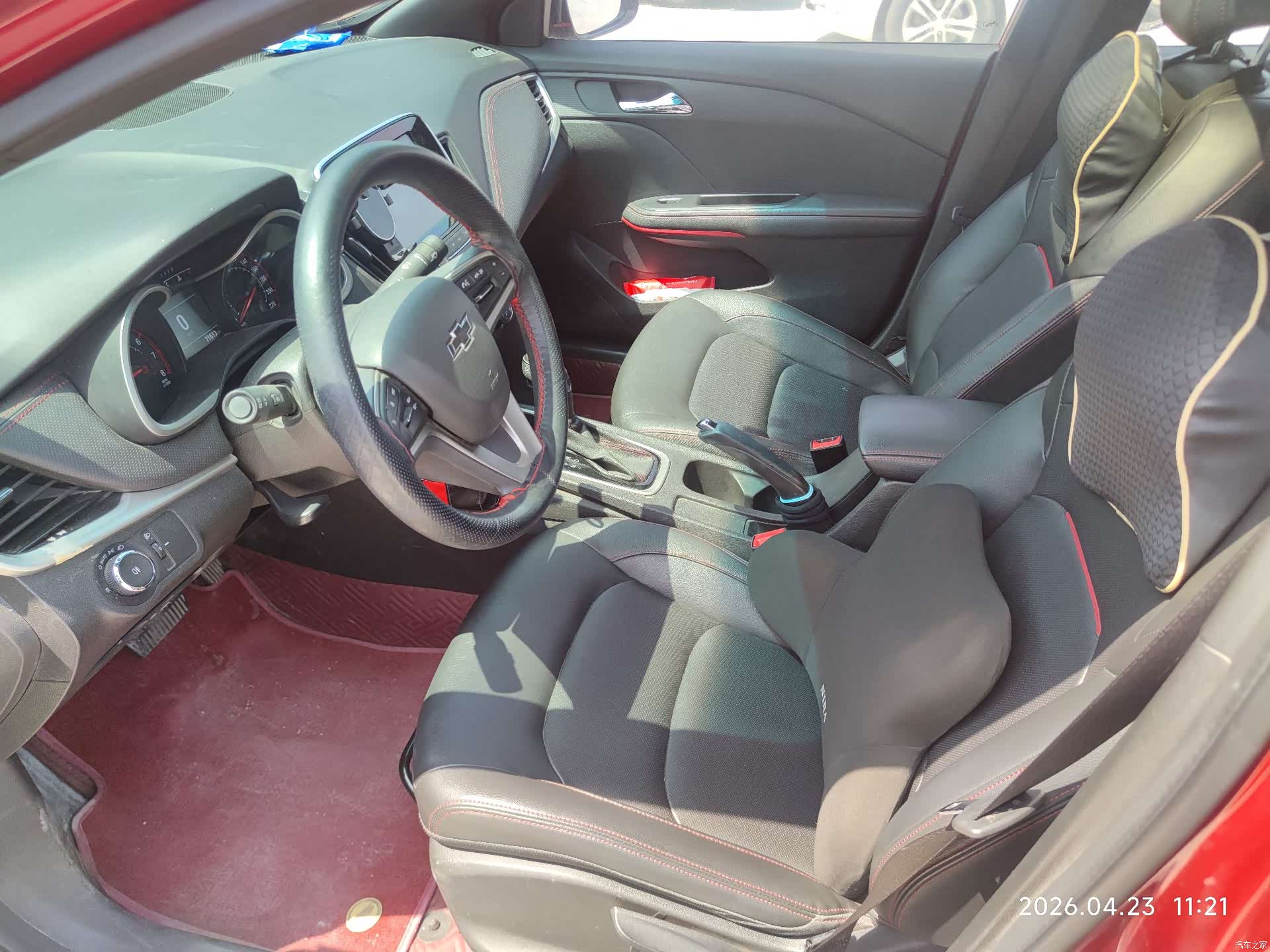 Chevrolet RS, 2020 12