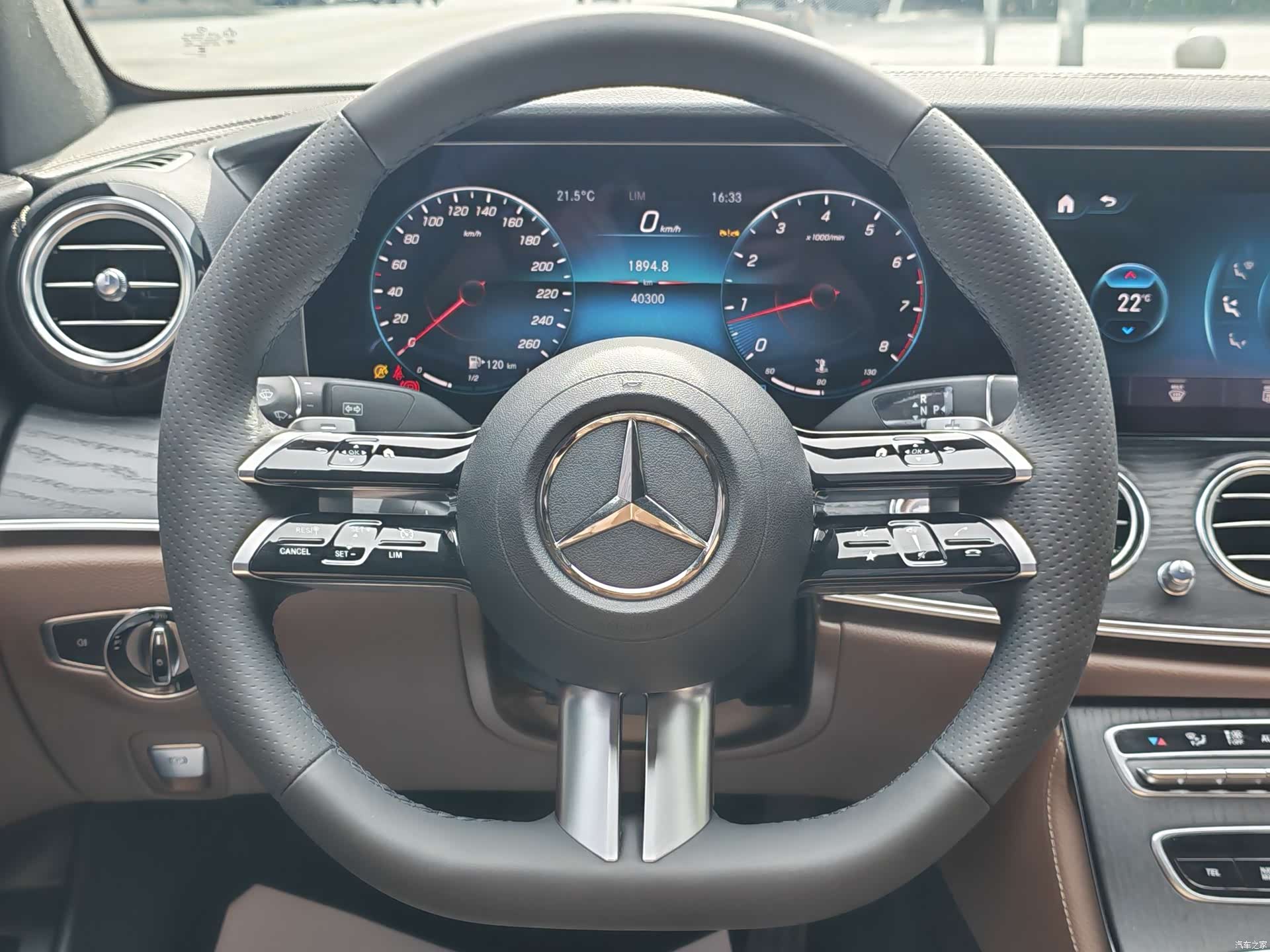 Mercedes-Benz E-Class, 2023 16