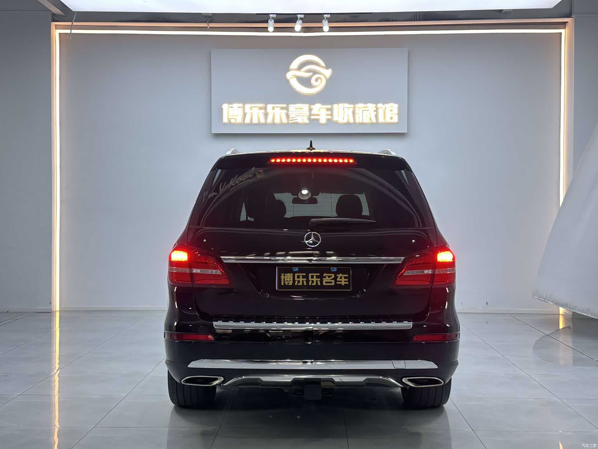 Mercedes-Benz GLS, 2017 20