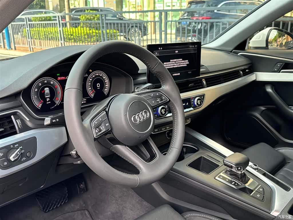 Audi A4L, 2022 22