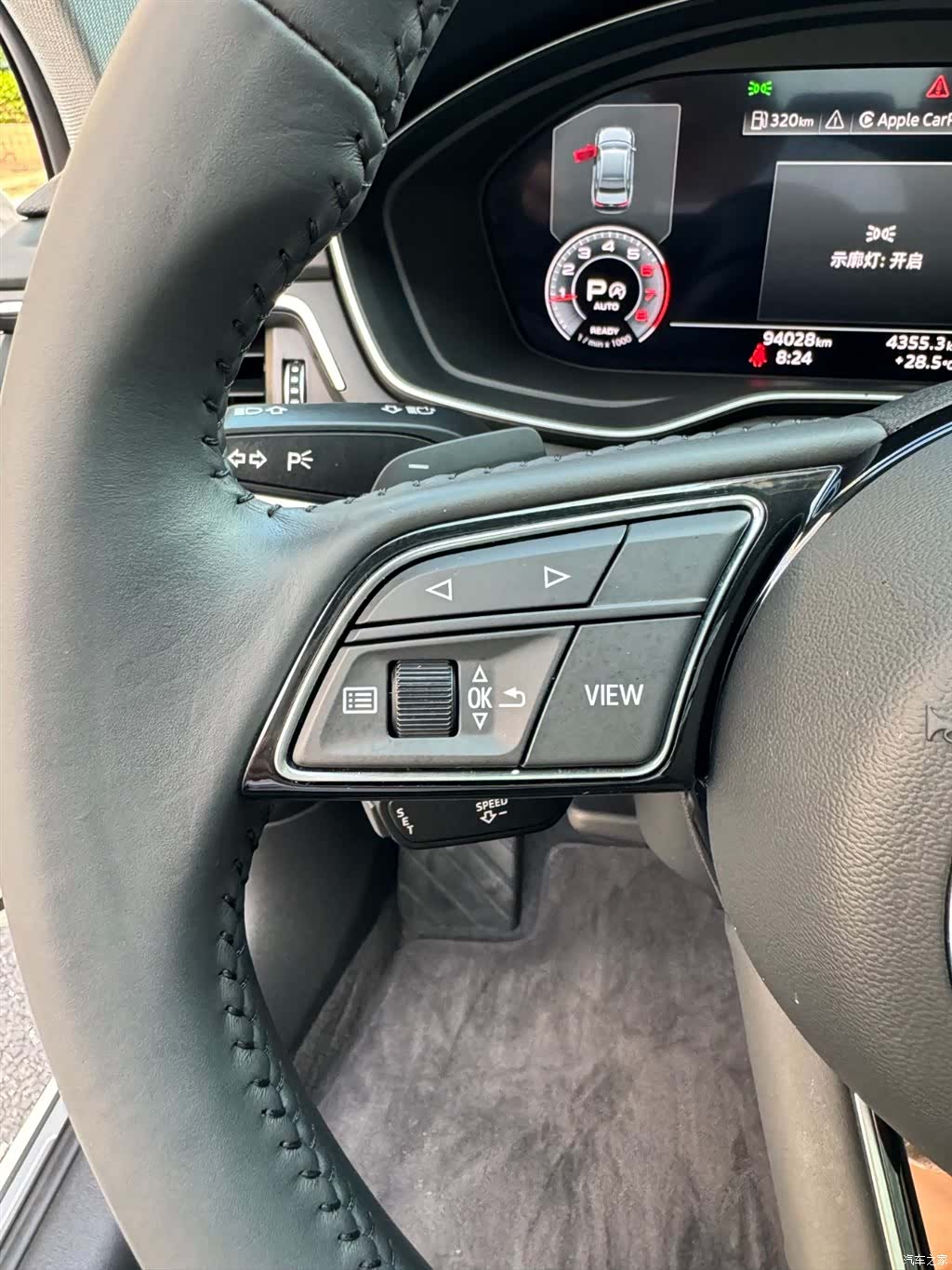 Audi A4L, 2022 19