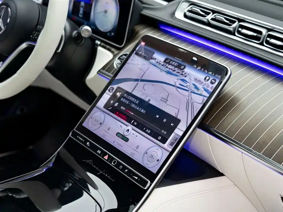 Mercedes-Benz Maybach S-class