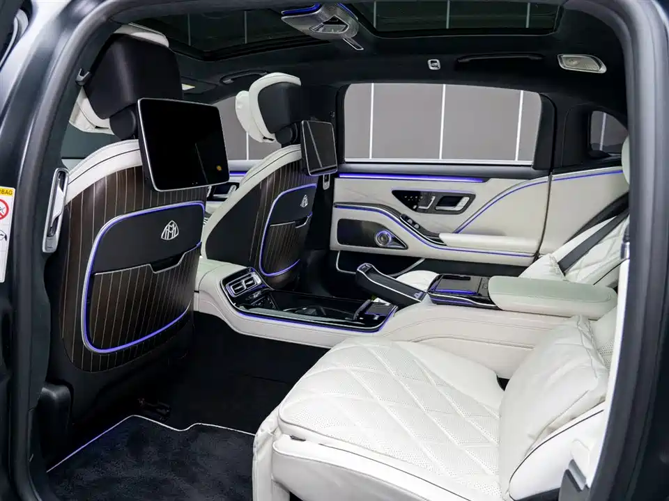 Mercedes-Benz Maybach S-class