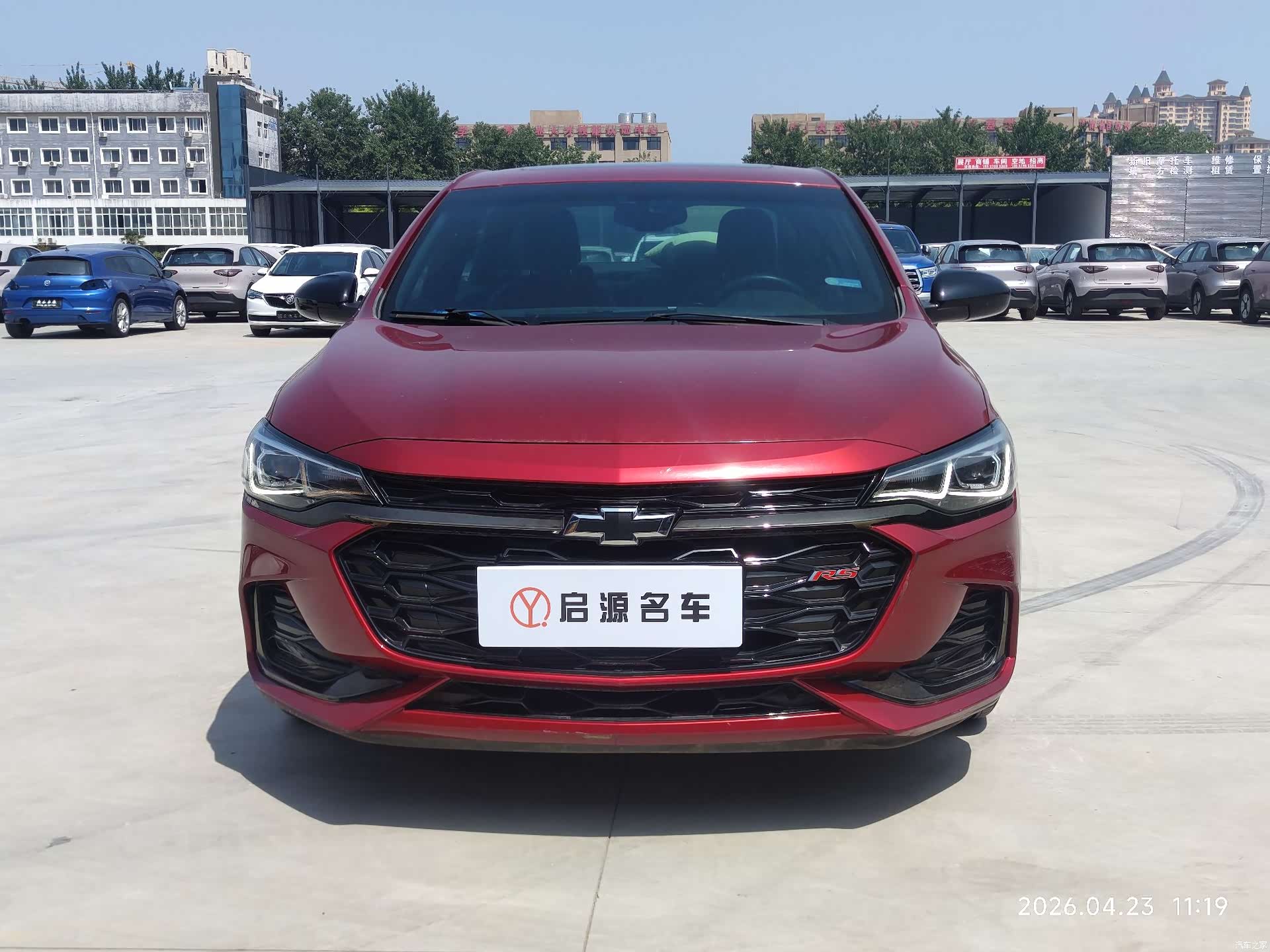 Chevrolet RS, 2020 2