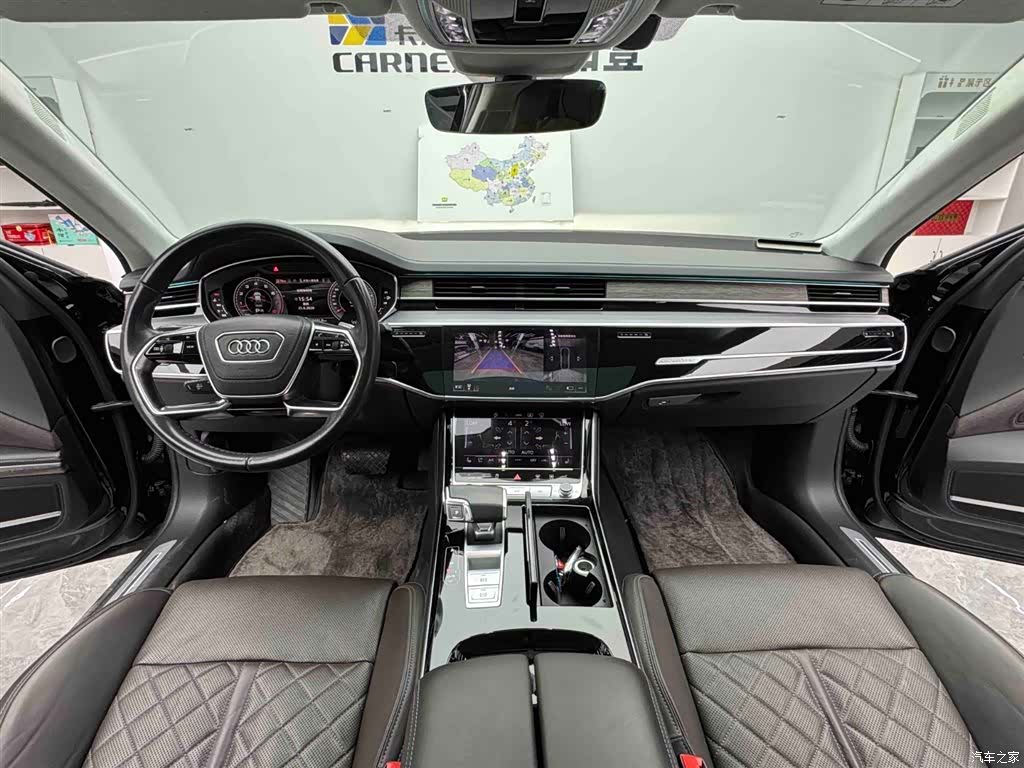 Audi A8L, 2024 11