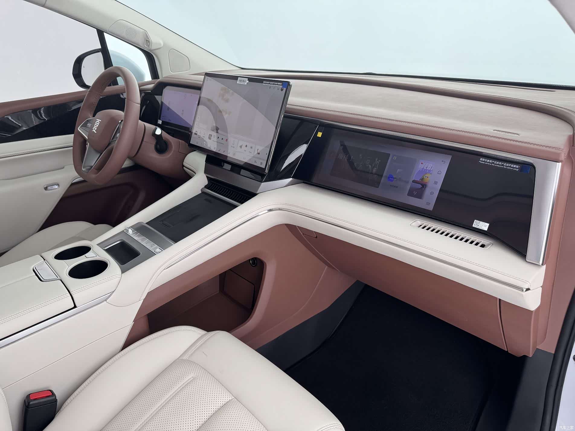 BYD Xia, 2025 8