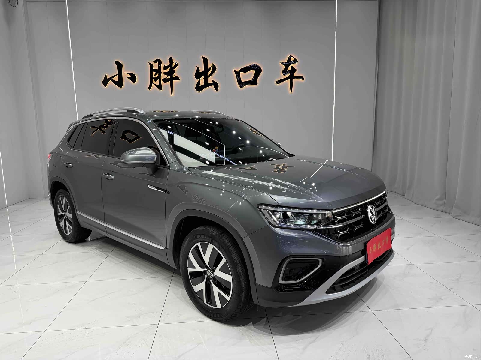 Volkswagen Tayron, 2022 3