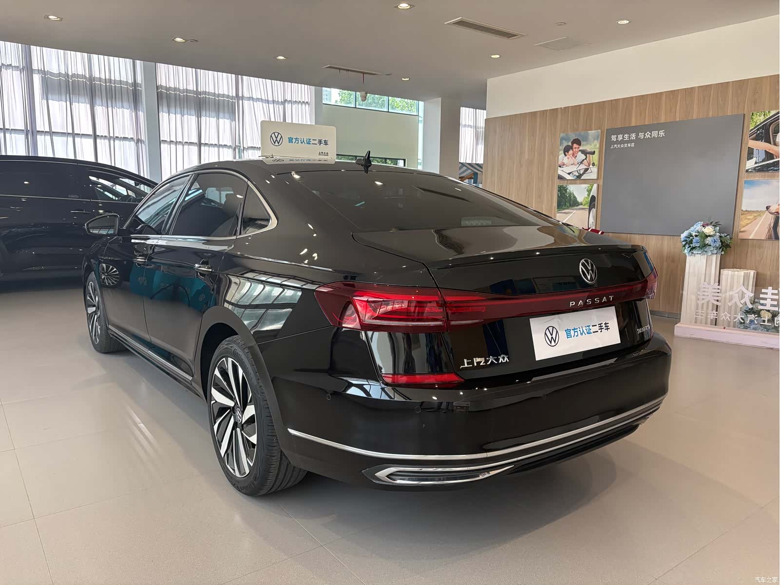 Volkswagen Passat, 2025 18