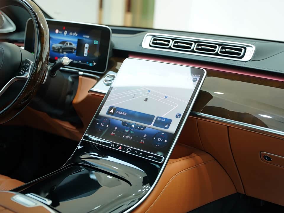 Mercedes-Benz Maybach S-class