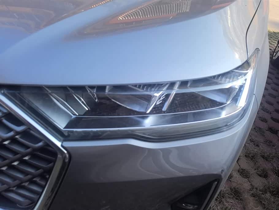 Autohome Tianjin