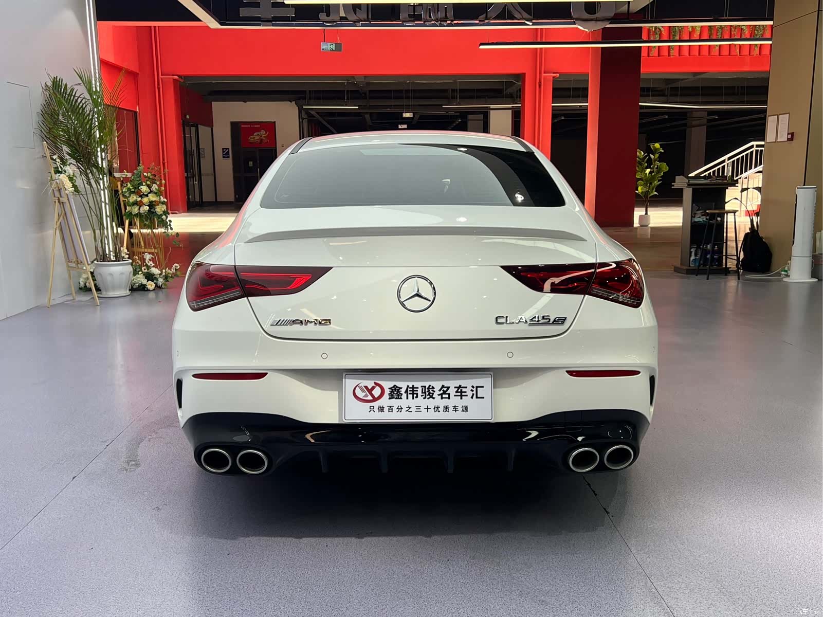 Mercedes-Benz CLA, 2023 16