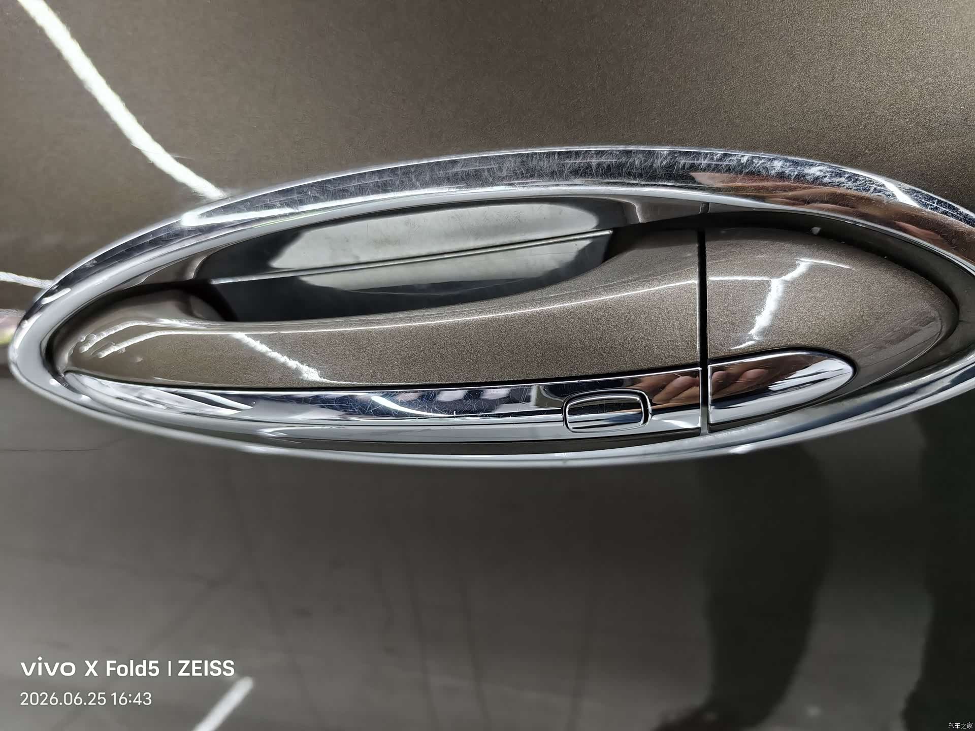 Buick Envision Plus, 2015 24