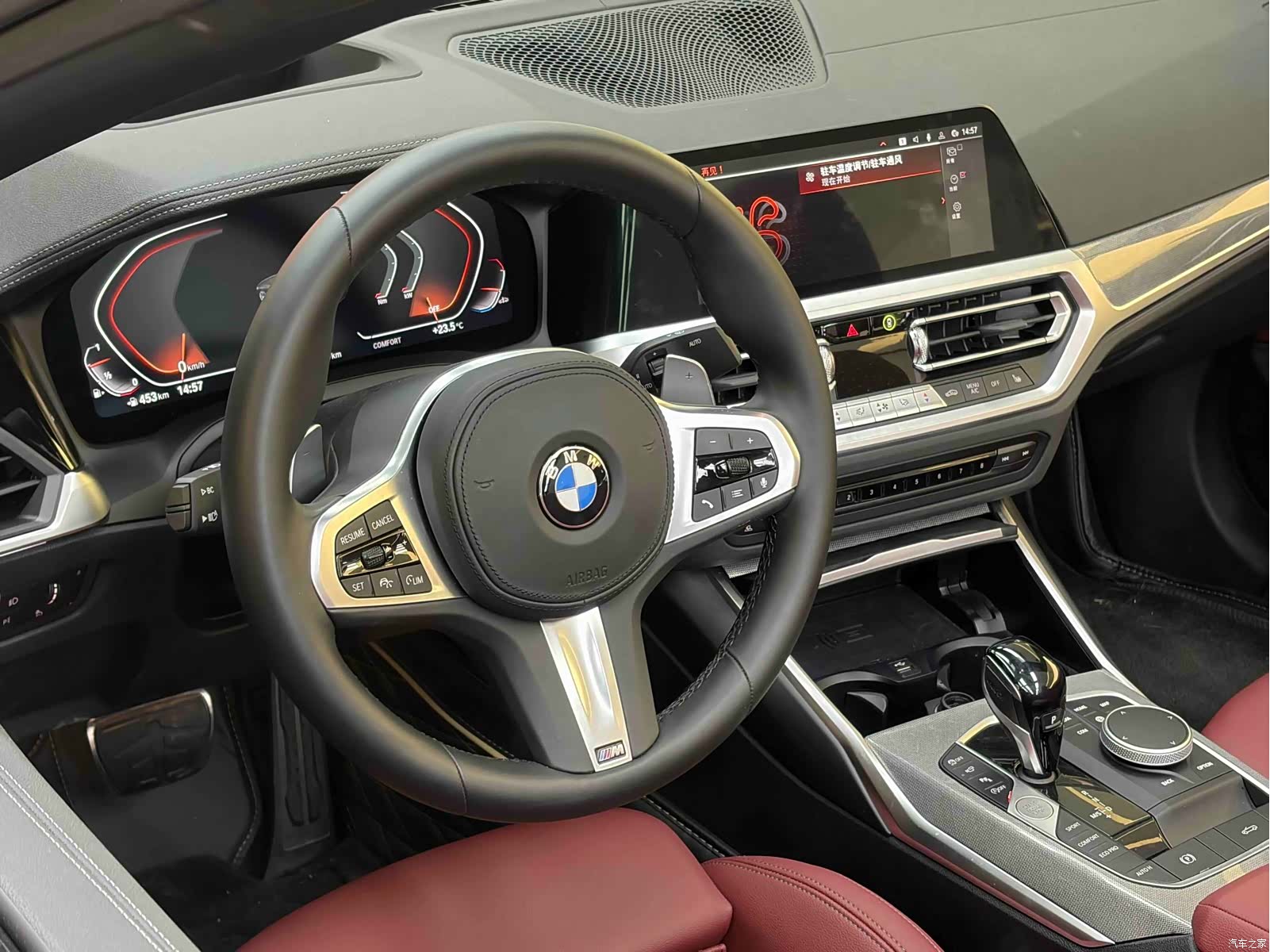 BMW 4 Series, 2023 10
